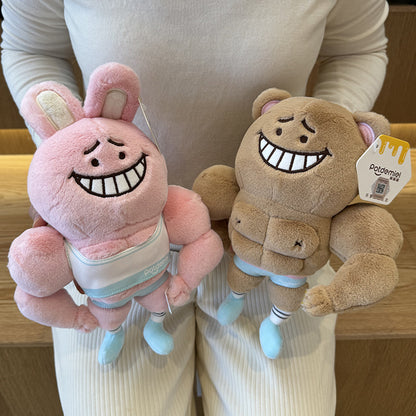 The Supportive Buff Guy Muscle Boyfriend Pillow - The Ultimate Hug | Ugly Cute Plush - Weirdcore Toy