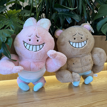 The Supportive Buff Guy Muscle Boyfriend Pillow - The Ultimate Hug | Ugly Cute Plush - Weirdcore Toy