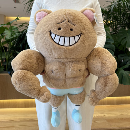 The Supportive Buff Guy Muscle Boyfriend Pillow - The Ultimate Hug | Ugly Cute Plush - Weirdcore Toy