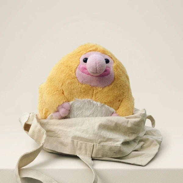 The Big Snout | Ugly Cute Animal Plush - Weirdcore Stress Relief Toy